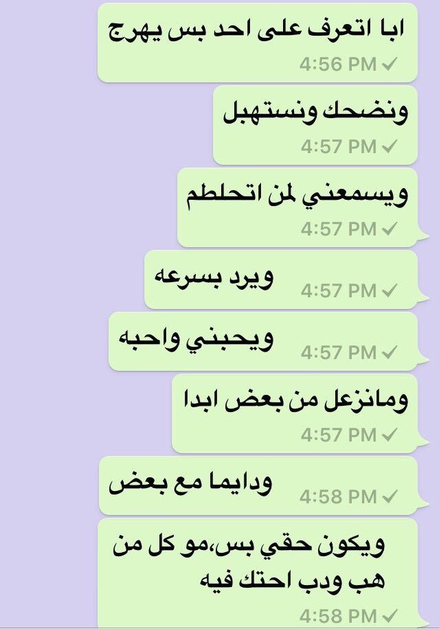 mashaelhilal's tweet photo. Mood https://t.co/mH25PmVFmb