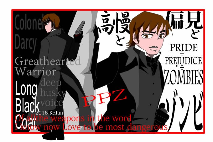 英語は適当のtwitterイラスト検索結果 古い順