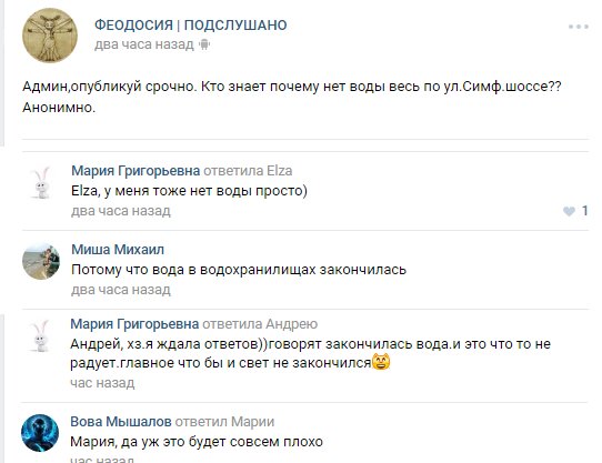CugOw5oWAAAnHNR.jpg:large