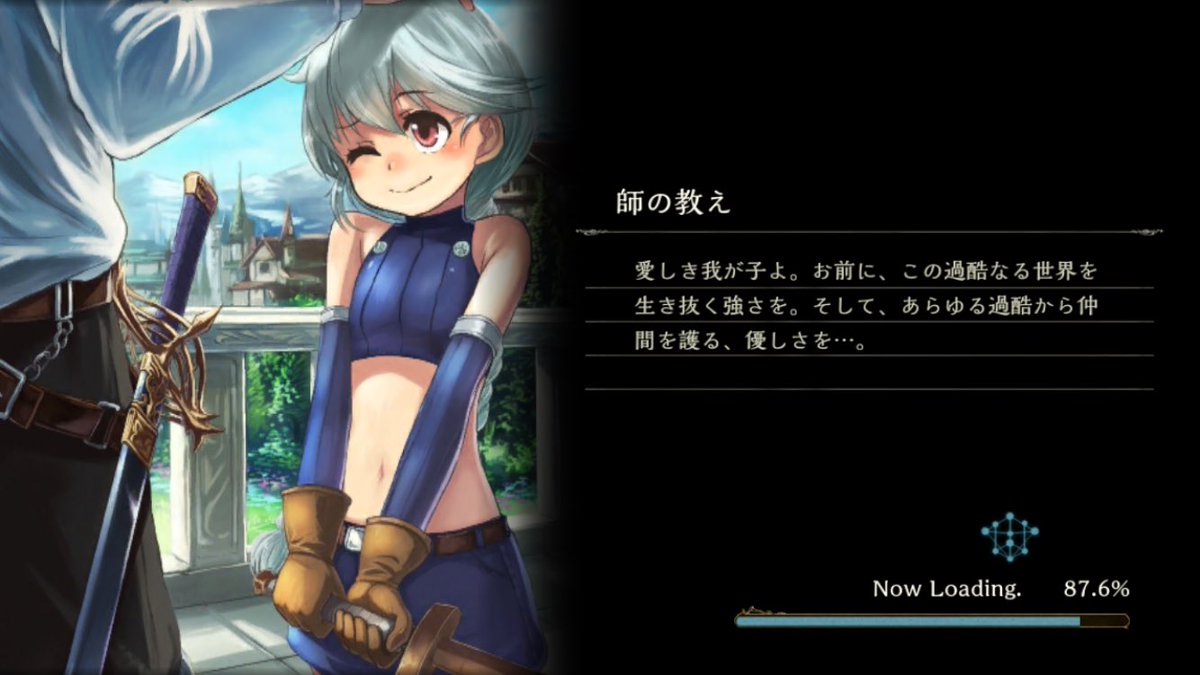 sdvs_loading's tweet photo. 師の教え
#シャドウバース #shadowverse 
 https://t.co/lGsQpwOkz8