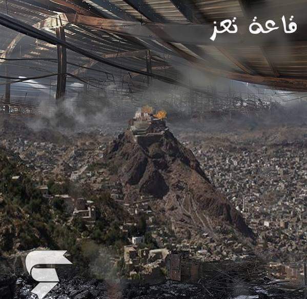 ماذا عن قاعة ( صالة ) تعز ؟
مدينة تعز تُستهدف كل يوم