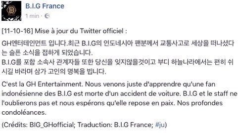 Deep condolences from the B.I.G France staff..
#RIPCherry 
#BiginningINA 
#비아이지