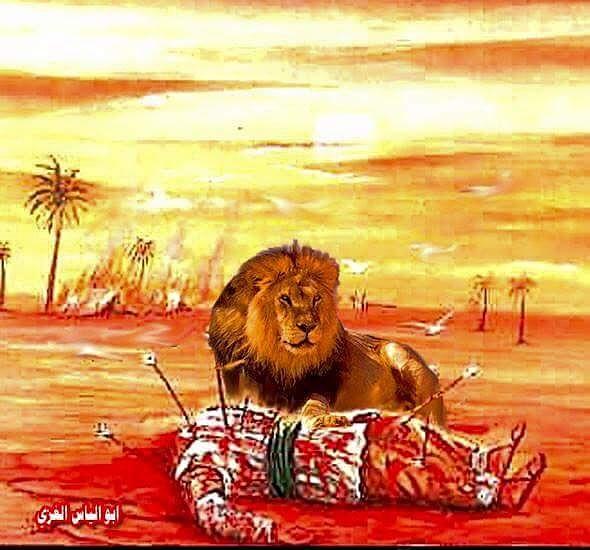 rr22ee66's tweet photo. عظم الله اجورنا بمصابنا بالحسين عليه السلام وجعلنا واياكم من الطالبين بثاره مع وليه الامام المهدي من ال محمد عليهم السلام https://t.co/mE6Z6y5vPp