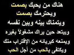 البر والبحر (@mm222yy) on Twitter photo 