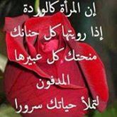 البر والبحر (@mm222yy) on Twitter photo 