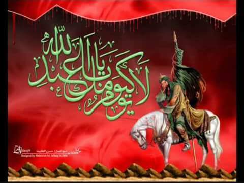 السلام عليك ياأبا عبد الله الحسين
السلام عليك ياخيرة الله من خلقه 
بأبي انت وامي ونفسي ياابا عبد الله #ملوك_العراق