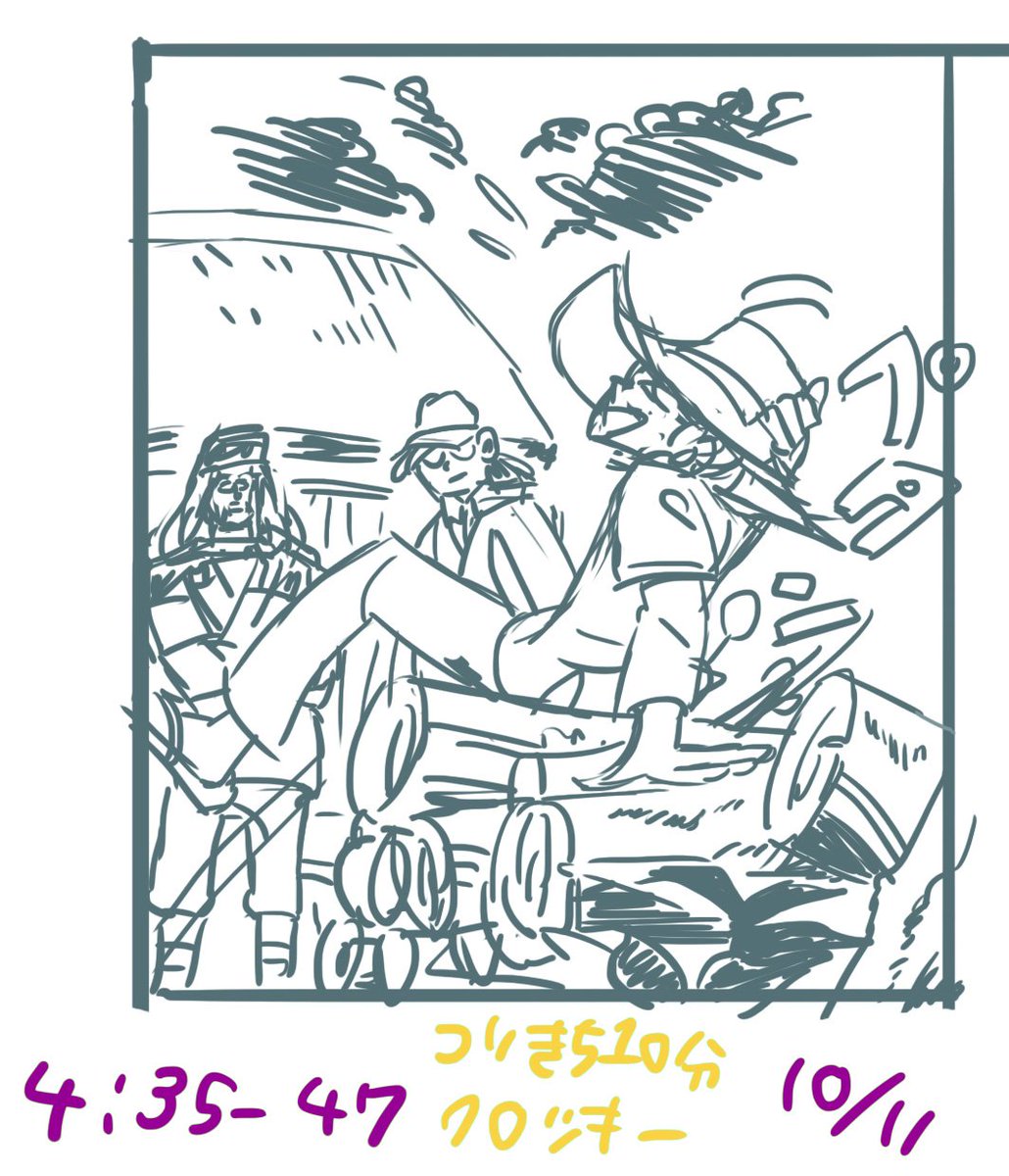 ラスコーの壁画展見に行ったら完全にまだ始まってなかったのでそのまま帰宅した…昨日忘れたつりきちです 