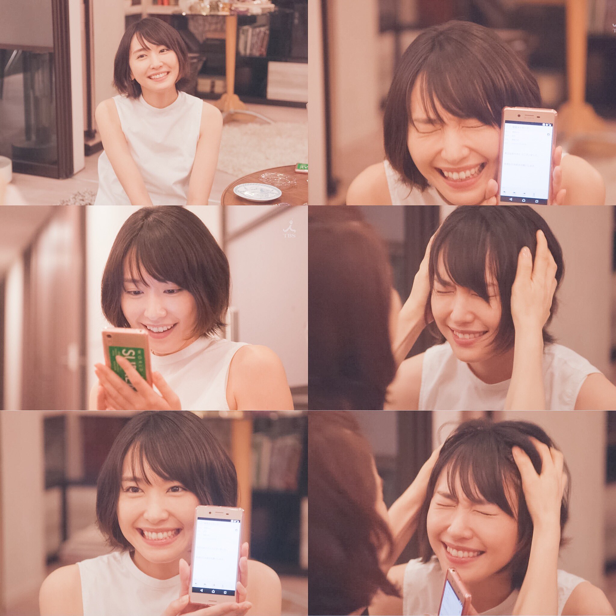 新垣結衣fanpage 逃げ恥 第1話 新垣結衣 T Co Oh1qavfbry Twitter