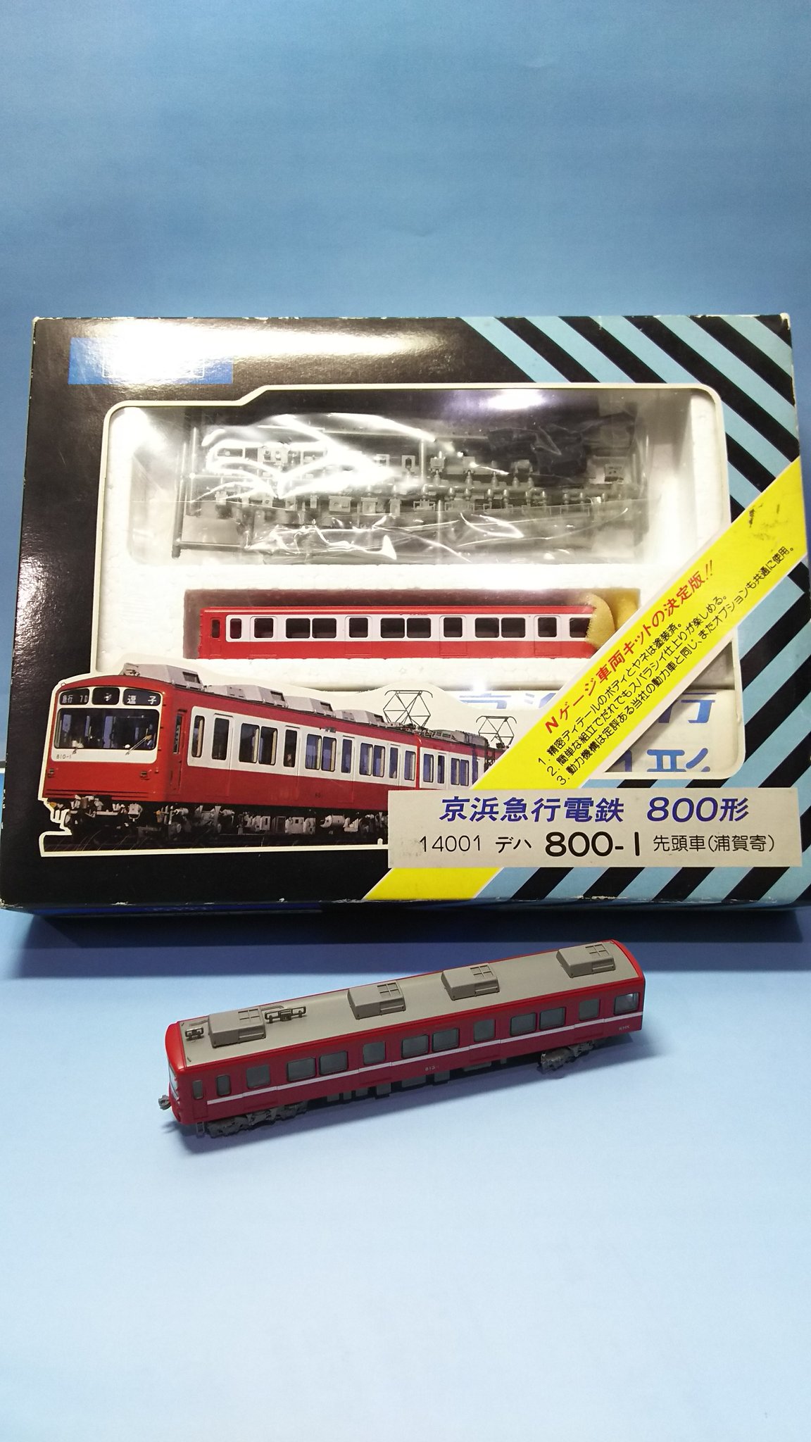 KATO 10-322 京浜急行電鉄 デハ800形 KATO 10-322 京浜急行電鉄 デハ800形 鉄道模型 Nゲージ 中古