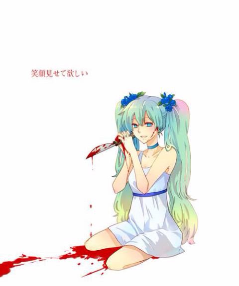 "Haa Haa~? What do you mean?" #OpenRP