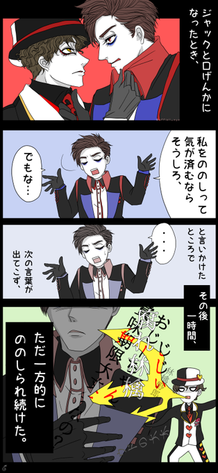 1000以上 イラスト ディズニー ヴィランズ 手下 ディズニー写真のコレクション 1000以上 イラスト ディズニー ヴィランズ 手下 ディズニー写真のコレクション
