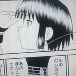 藤木俊ツイッター 芸能人ブログ全集 藤木俊ツイッター 芸能人ブログ全集