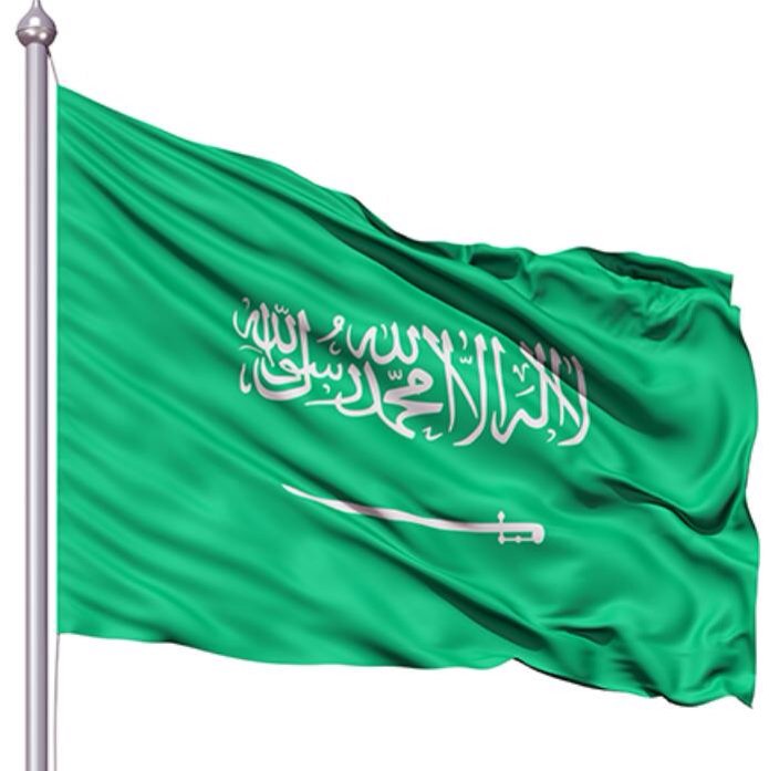 Зеленый флаг с луной. Флаг Саудовской Аравии 1936. Зеленый флаг. Зеленый арабский флаг. Зеленый флаг с мечом.