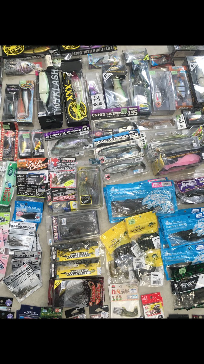Wanna see some baits from Japan? Wed oct 12 @7 est @mike_Iaconelli & @PeteGluszek host BASS U TV live streaming from bassu.tv/live