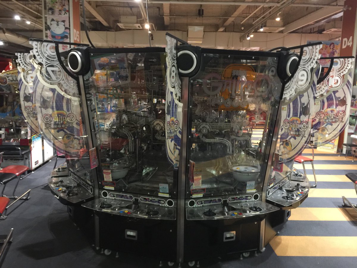 MISEキャラグランプリ #ガリレオファクトリー は昨日で運営が終了したゴン。今までありがとうゴン！  その代わり明日、ポケモンのメダルゲームが来る予定ゴン。こっちもよろしくゴン！