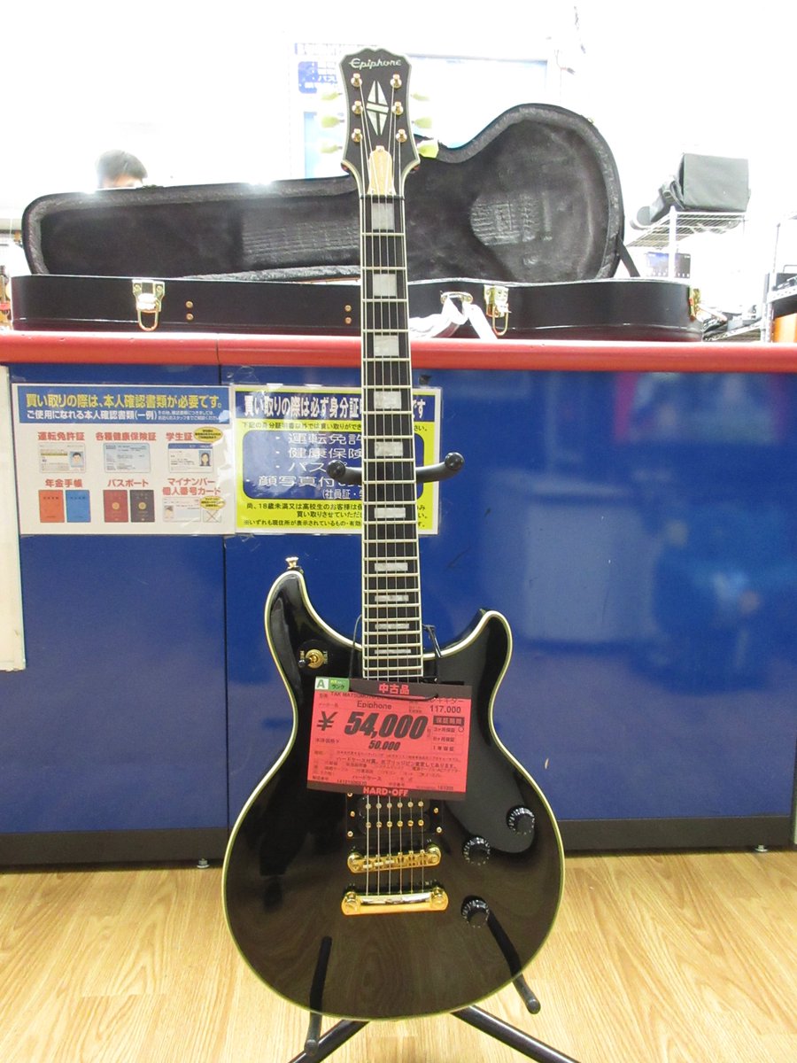 Epiphone Tak Matsumoto DC レスポール 松本孝弘 B’z EpiphoneからB'z松本孝弘シグネチャ・モデル第3弾「Tak