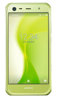 newsdbittw's tweet image. 【新着】ソフトバンクの「AQUOS Xx3 mini」はAndroid 7.0搭載で2017年2月登場
science.news-db.net/20161012143832…
#ソフトバンクの #2017年2月登場 #miniAndroid #AQUOSXx3 #7.0搭載