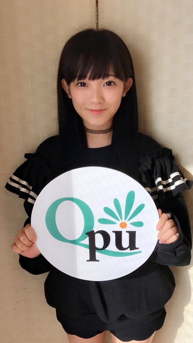 小顔矯正専門サロン Men S Qpuさん の最近のツイート 9 Whotwi グラフィカルtwitter分析 小顔矯正専門サロン Men S Qpuさん の最近のツイート 9 Whotwi グラフィカルtwitter分析