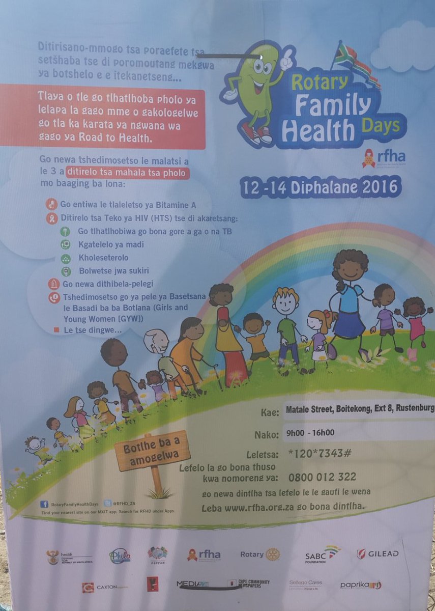 HealthZA's tweet photo. Join us TODAY for FREE health services for you & your family in #Rustenburg Boitekong, Ext 8. #RotaryFamilyHealthDays #RFHD2016 ^eN2 https://t.co/xdUND34GF0