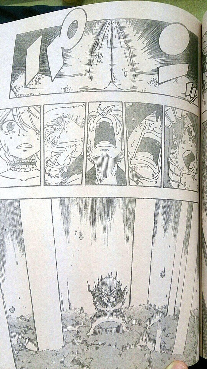 日本マンガ塾 久しぶりに読んだフェアリーテイルが超山場だった ロ マスターッ これはマジなのか フェアリーテイル 週刊少年マガジン