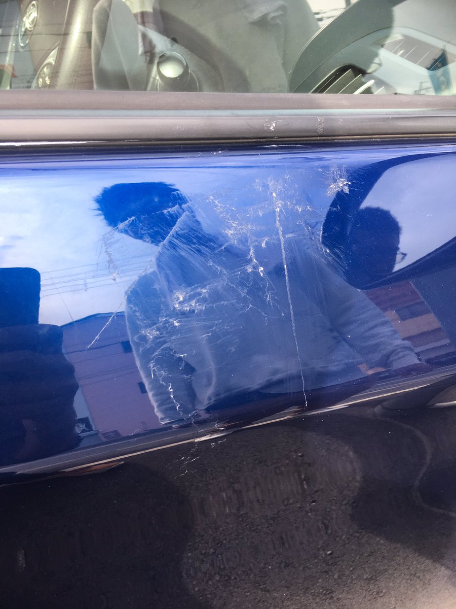 車についたガムの取り方 簡単 キレイに取るおすすめの方法を紹介