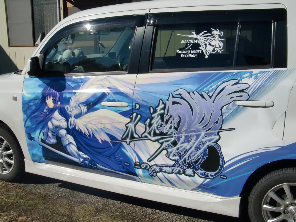 痛車プリントギルド 13 01 14掲載 弊社にてデザイン 施工しました トヨタbbにて永遠のアセリア仕様 です イベ限定ということで ボンネット サイド共マグステです 施工範囲が限られますがマグネットでもしっかり痛車 できますよ 痛車