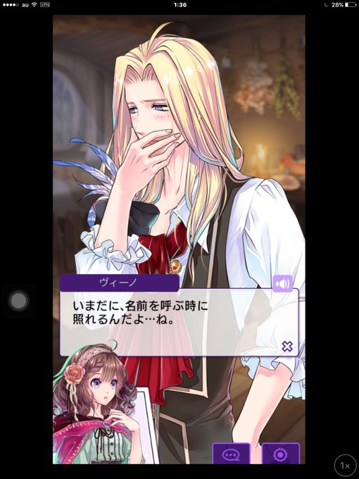 ダメプリのtwitterイラスト検索結果 古い順
