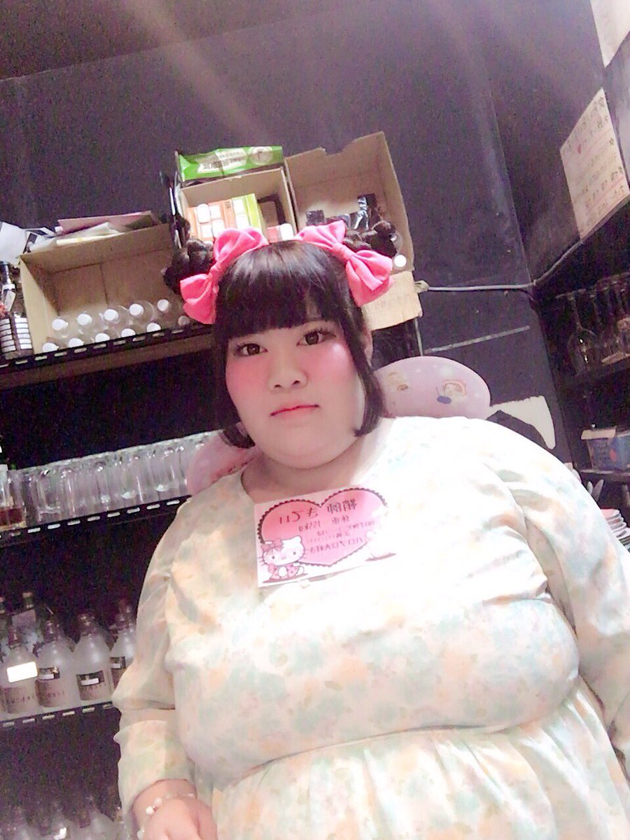 ずきてぃ No Twitter ずきてぃファンへ2