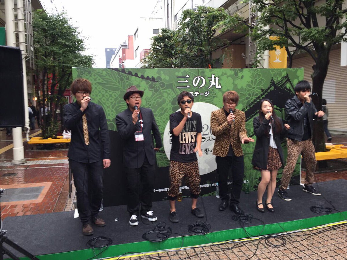 Jugger_Note's tweet photo. 先日仙台市で行われました「伊達アカ2016」に行って参りました！
素敵な雰囲気の中で歌わせていただき、本当楽しかったです！(^o^)
11月6日に行われるAIRS単独ライブも頑張りますのでよろしくお願いします！！
ここでリードのりゅーのすけくんのキメ顔をどうぞ https://t.co/bwQbu4flug