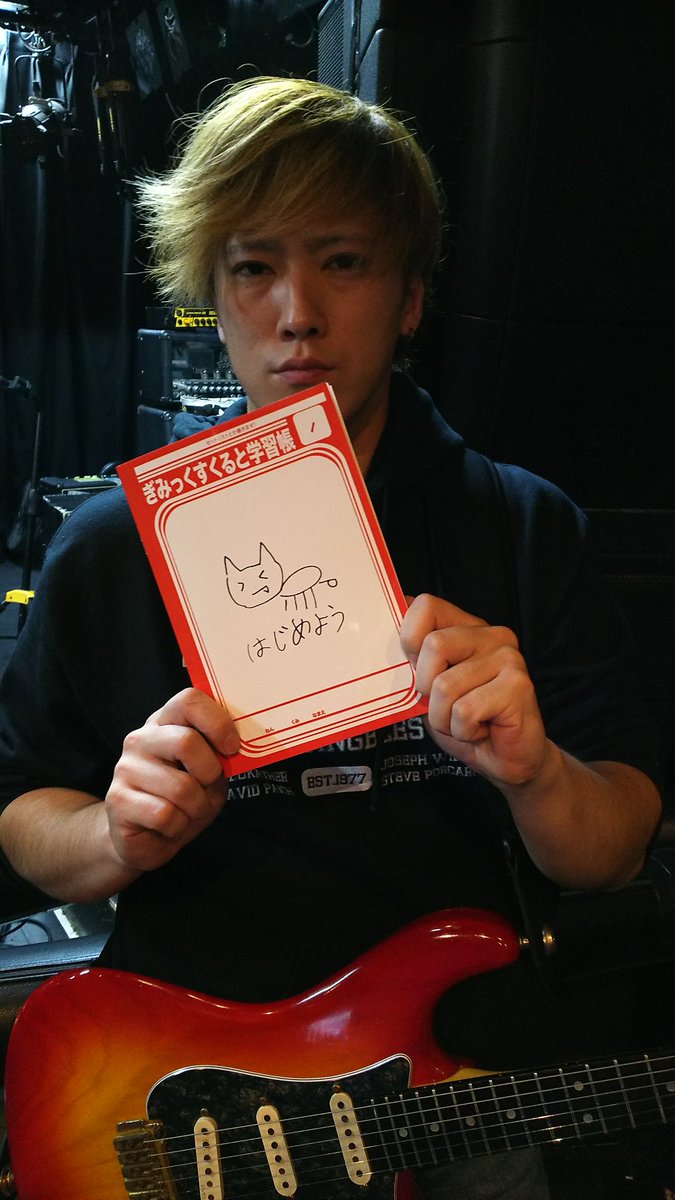 こーとくんだよ ギミックスクルト Na Twitteru 本日から発売のギミックスクルトノートですが 高すぎる やばい 鬼 いらん んじゃぁ300円にするわ ってなったので 300円になりました 笑 こーとくんだよ ギミックスクルト Na Twitteru 本日から発売のギミックスクルトノートですが 高すぎる やばい 鬼 いらん んじゃぁ300円にするわ ってなったので 300円になりました 笑