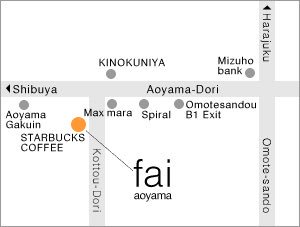 fai aoyama tweet media