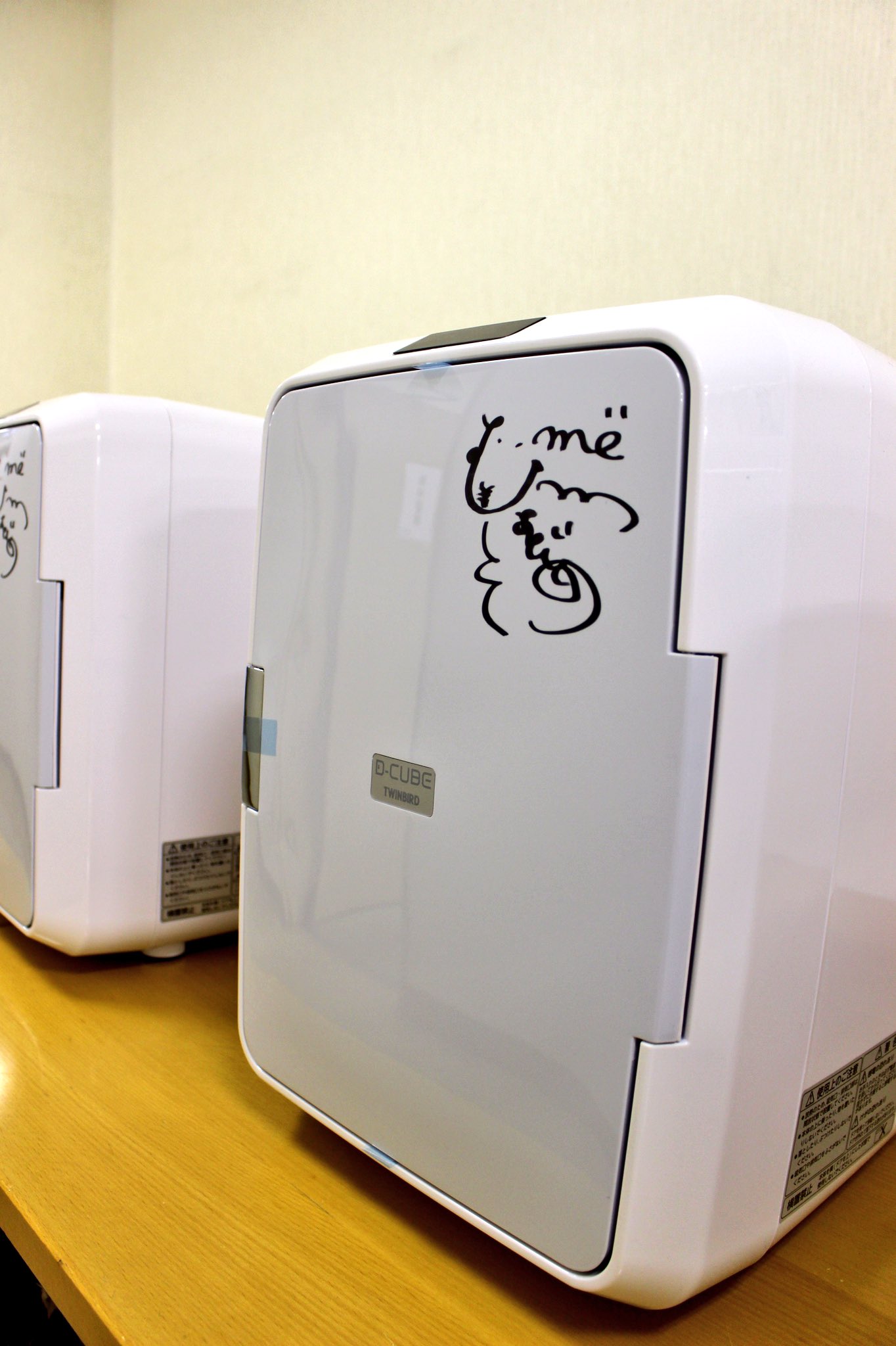 Wowowオリジナルドラマ 現在 第1話の試写が行われていますが 冷蔵庫 コールドケース に吉田羊さんのサインをいただきました こちらが抽選で当たるスタンプラリーの詳細はこちら T Co Nrel9lbusk 連続ドラマw コールドケース 真実の扉