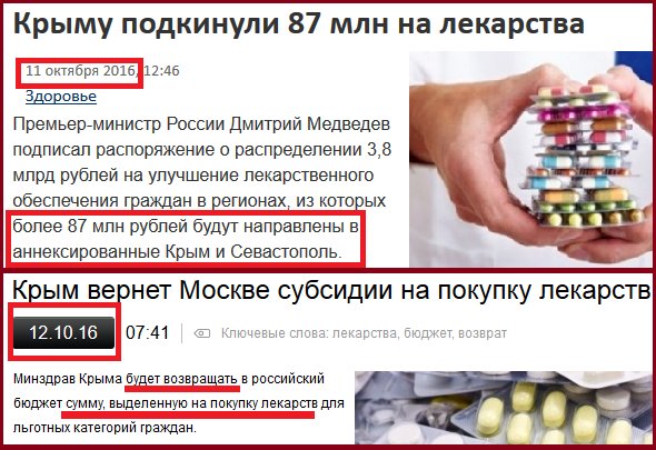 https://pbs.twimg.com/media/Cuj5S09WgAEh8I5.jpg