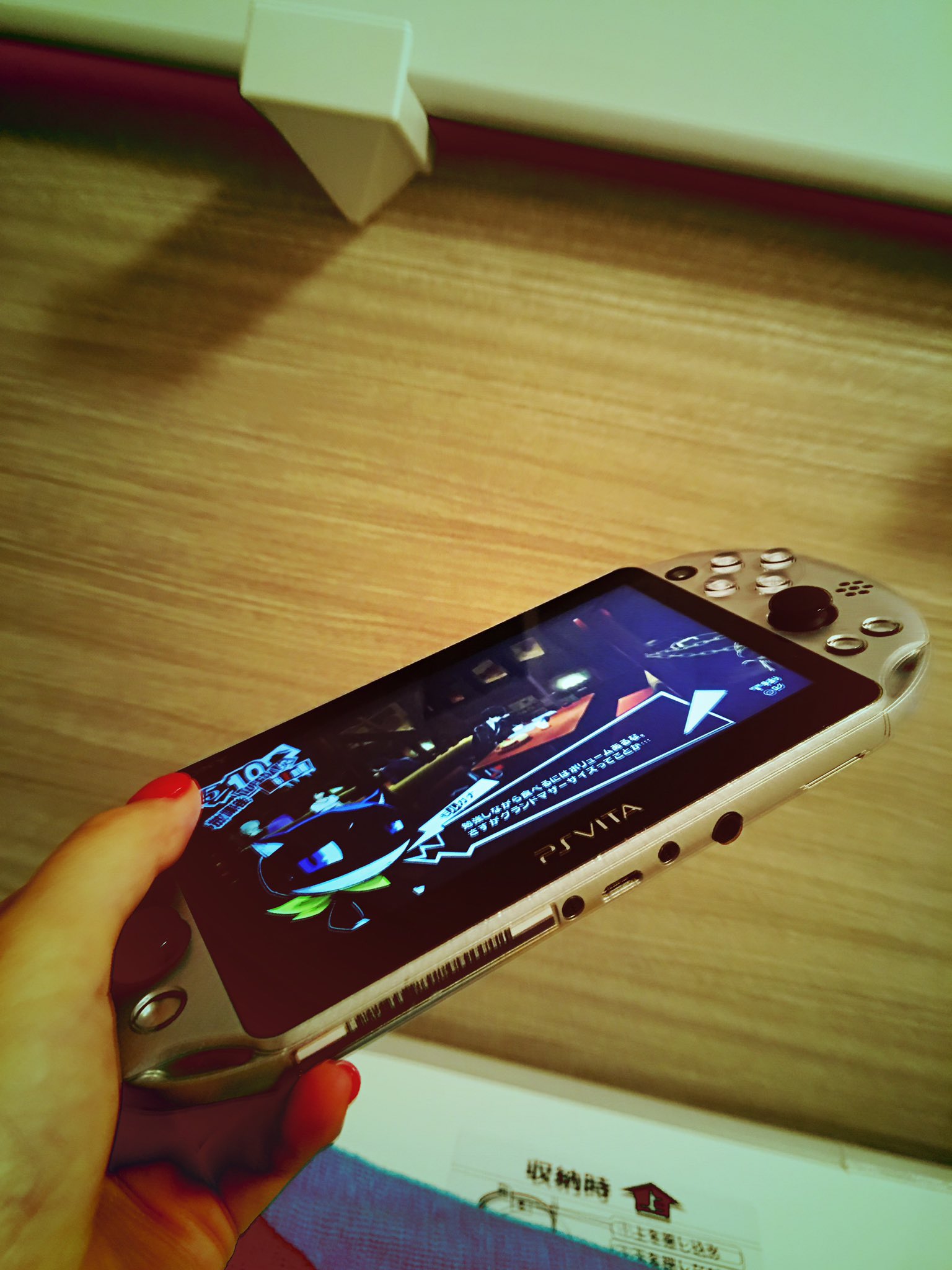 周年の中川翔子 Nasneを買ったよ プレステ4で録画いっぱいできるようになった凄い 動画もみれたりなんでもプレステ4一台でできるのかー お風呂ではvitaでプレステ4を遠隔操作 べんりだー T Co Vyghtbk533 Twitter