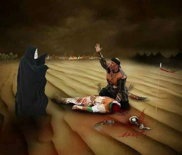 عظم الله اجورناباستشهادمولاناوامامناالحسين عليه السلام ونسأل الله اي يعجل فرج صاحب الأمروالزمان بحق هذالمصاب العظيم الذي اهتزت له أضلت العرش