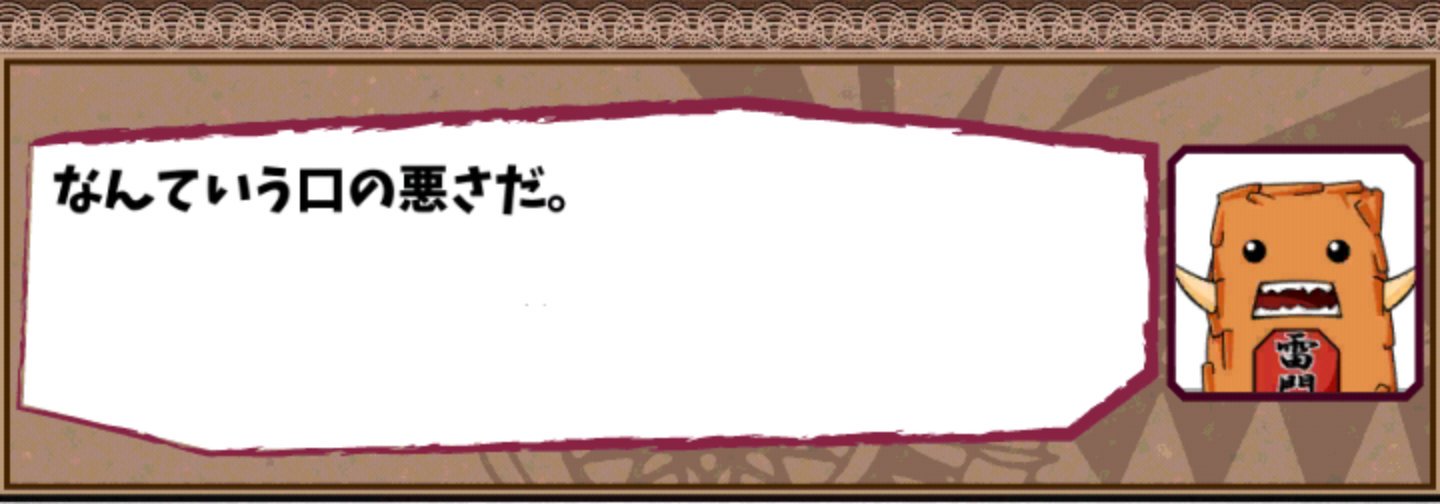 英語物語 悪問対応室 Eiigoprobs Twitter
