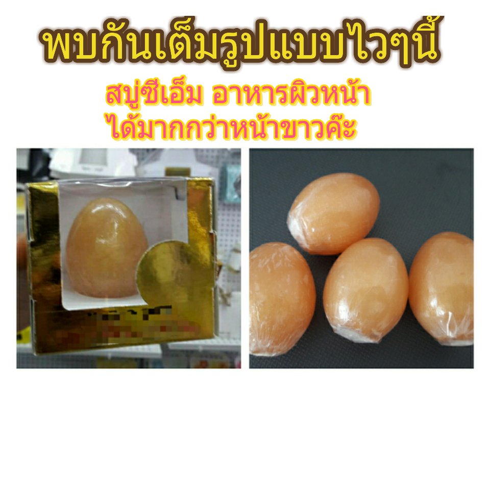 wan2925 tweet picture