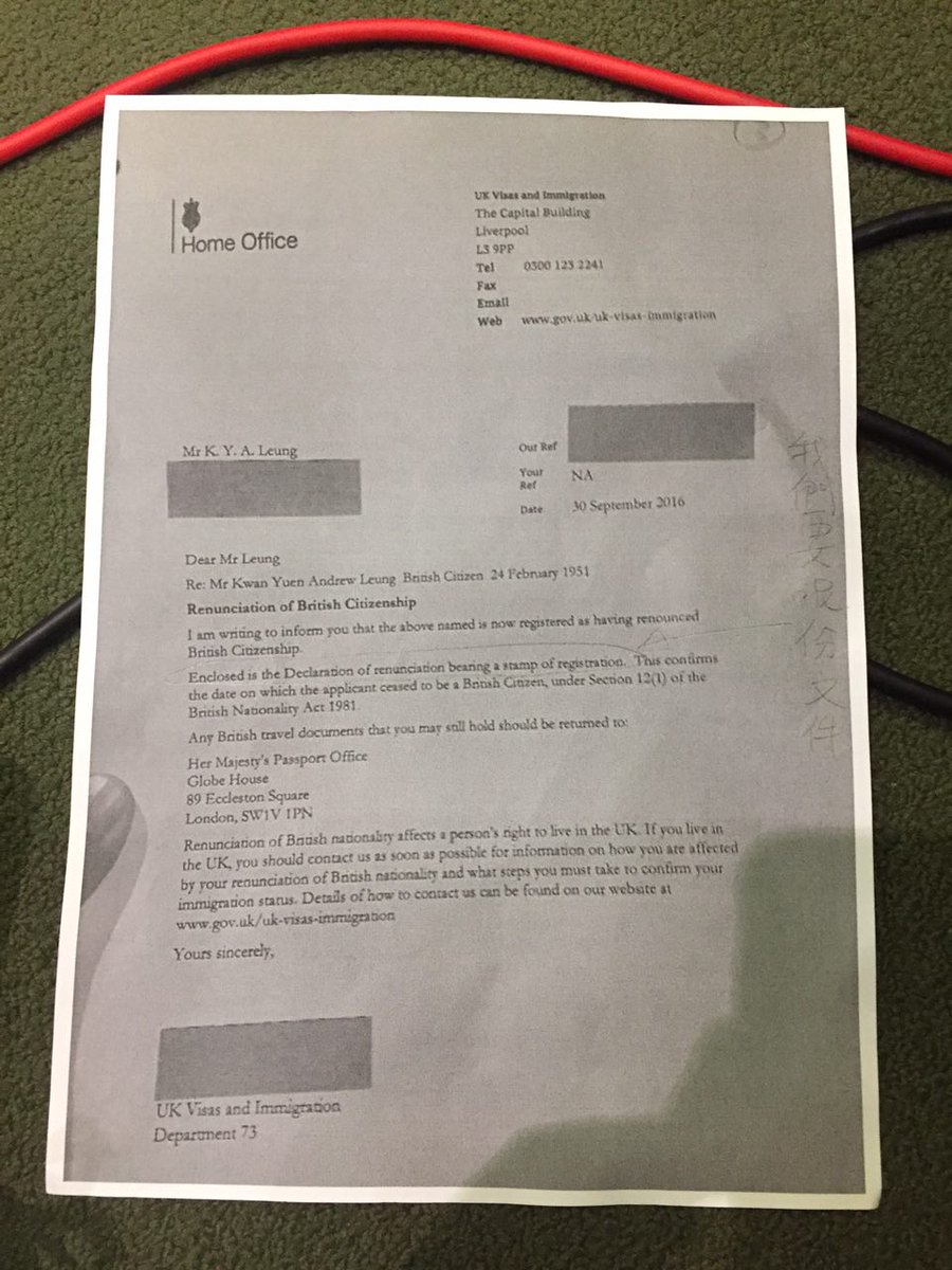leung letter.