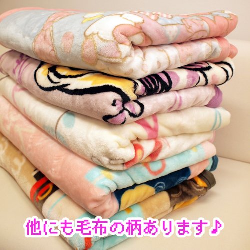 Osum_Designers tweet picture
