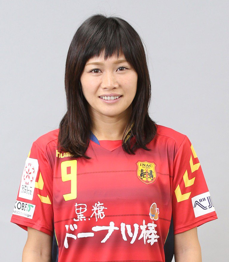 2020 INAC神戸レオネッサ 直筆サインジャージカード 川澄奈穂美①