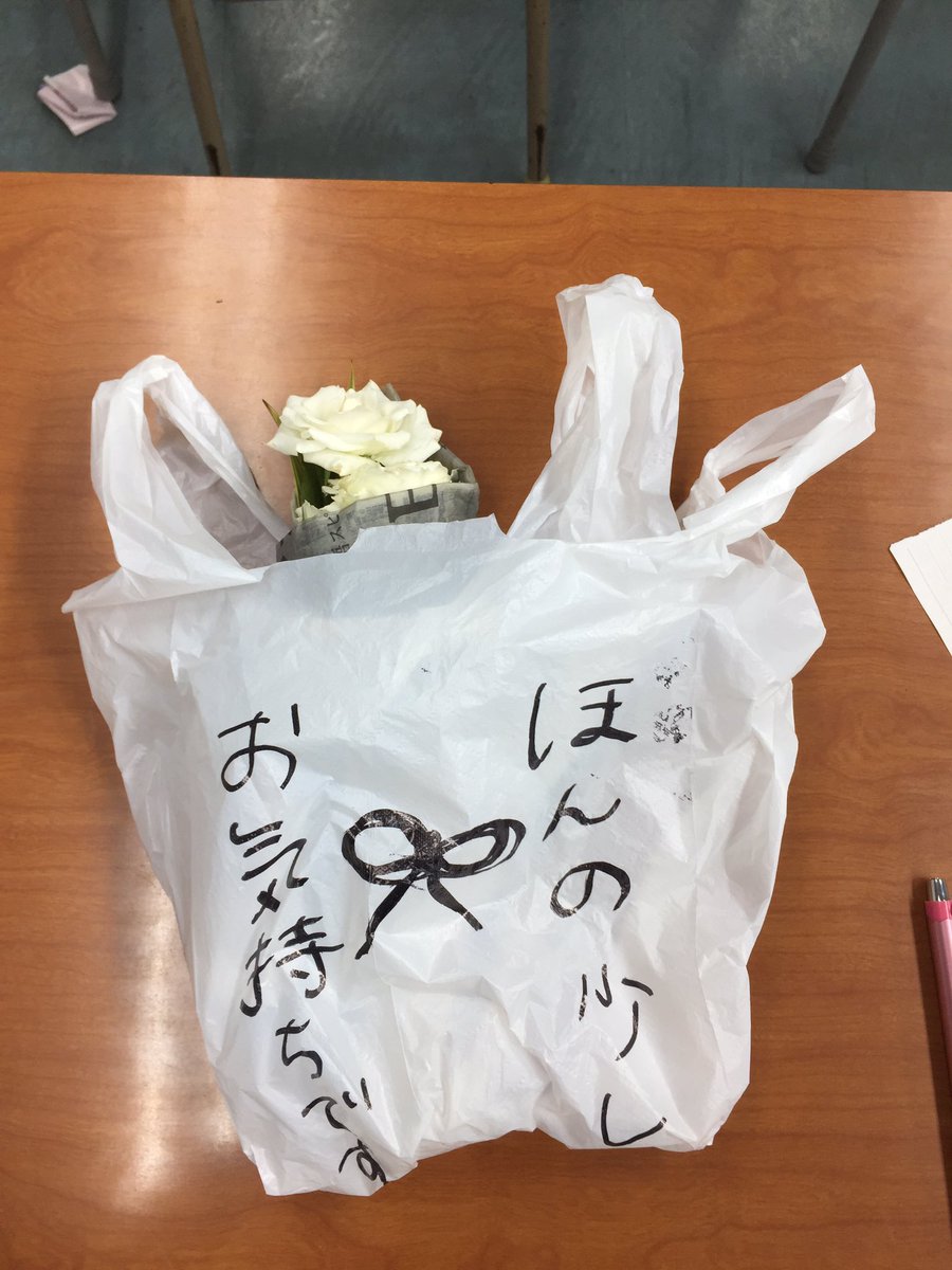 あっちゃんにりー😑😑

<a href="/kkeeeeeei/">髙 宮 城     圭 秀</a>