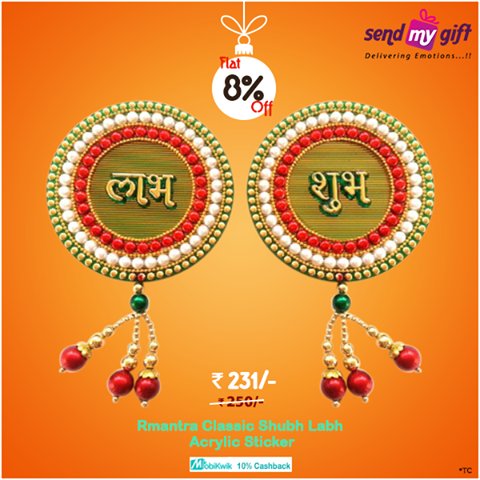 manojpinki2009's tweet photo. @Sendmygifts #Celebrate your #festive season.Beautify your living space with #RMantra #ShubhLabh acrylic sticker. https://t.co/MmF4v96siI https://t.co/RpvBNZmFAO