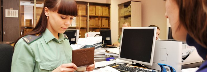 Кировчанка не смогла получить загранпаспорт, пока не погасила долг по исполнительному производству r43.fssprus.ru/news/document2…