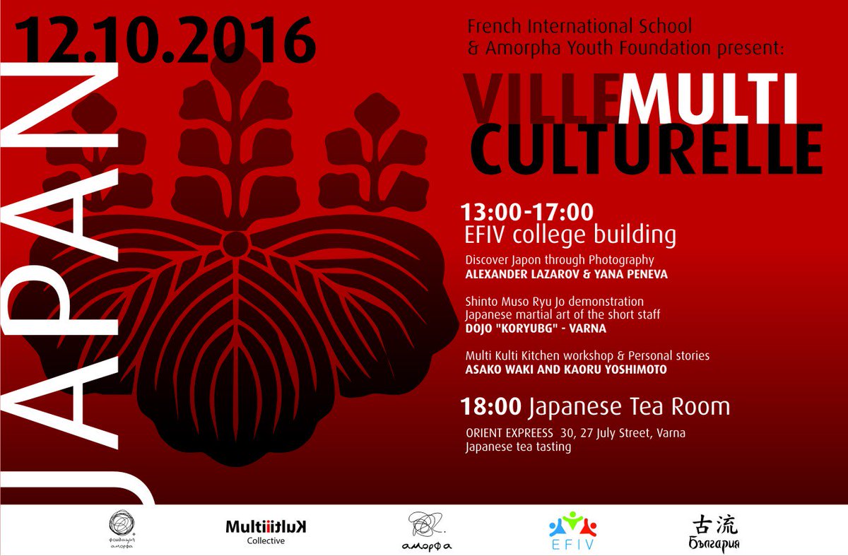 AmorphaYouth's tweet photo. Our #project #VilleMulticulturelle #日本 #MulticulturalCity sees #Japan @ #International #French #School #cook #photography #MartialArts #tea https://t.co/wI3oqqfkYX