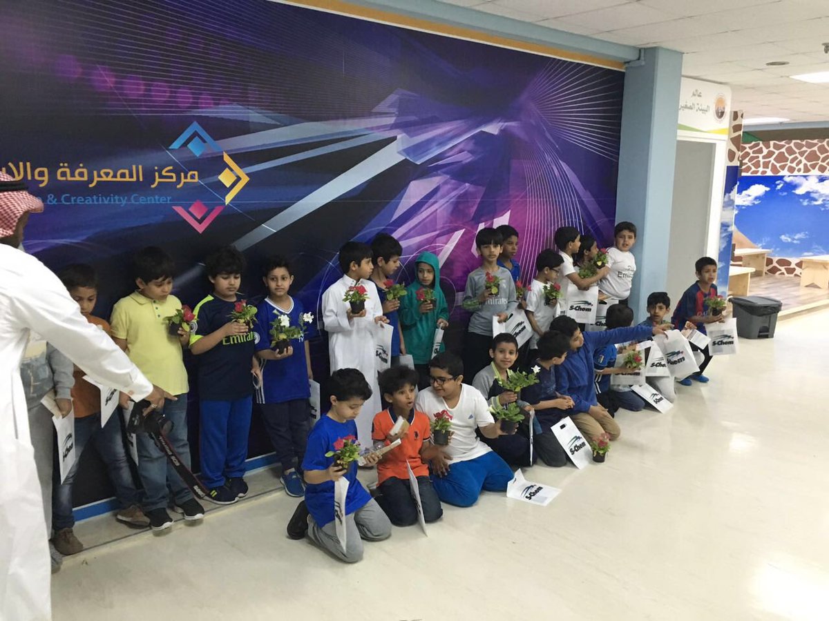 RCJY_Jubail's tweet photo. #يحدث_الآن
زيارة طلاب المدارس لمعرض #يوم_البيئة_العربي الذي تنظمه #الهيئة_الملكية بالجبيل
#الجبيل_الصناعية https://t.co/8WKqmYslLh