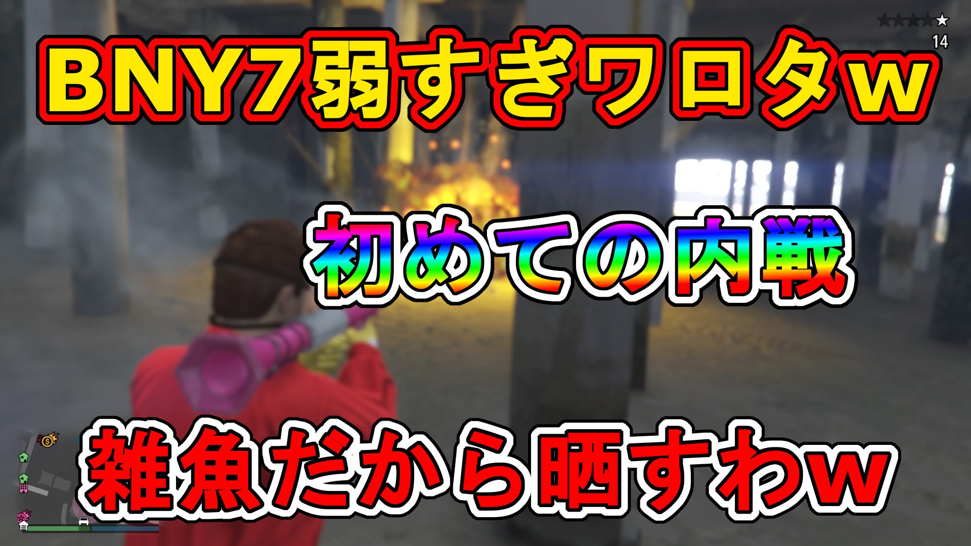 ブラ山 Eroge Zikkyou Twitter