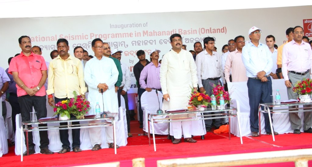 dpradhanbjp's tweet photo. Under NSP 2D seismic study will be done for 48243 Line KM around the country;will help understand oil/gas reserves in these areas https://t.co/TQJMJVxtBG