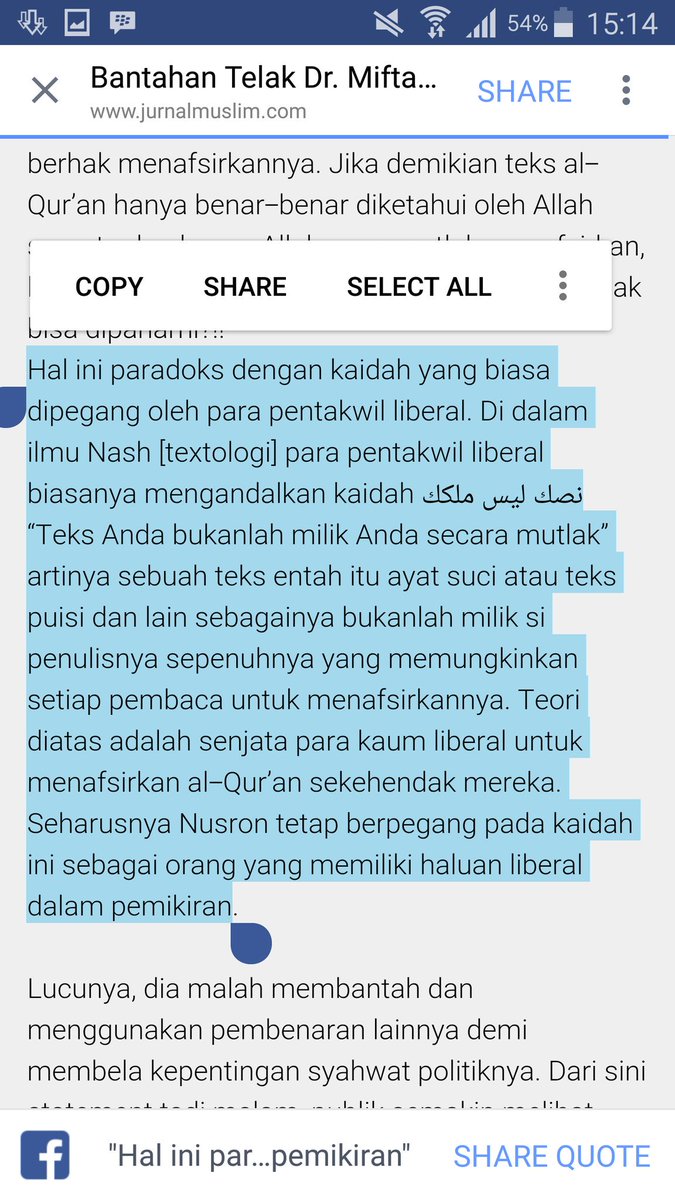 Akhmad Sahal On Twitter Jgn Asal Jeplak Kt Nusron Wallahu A