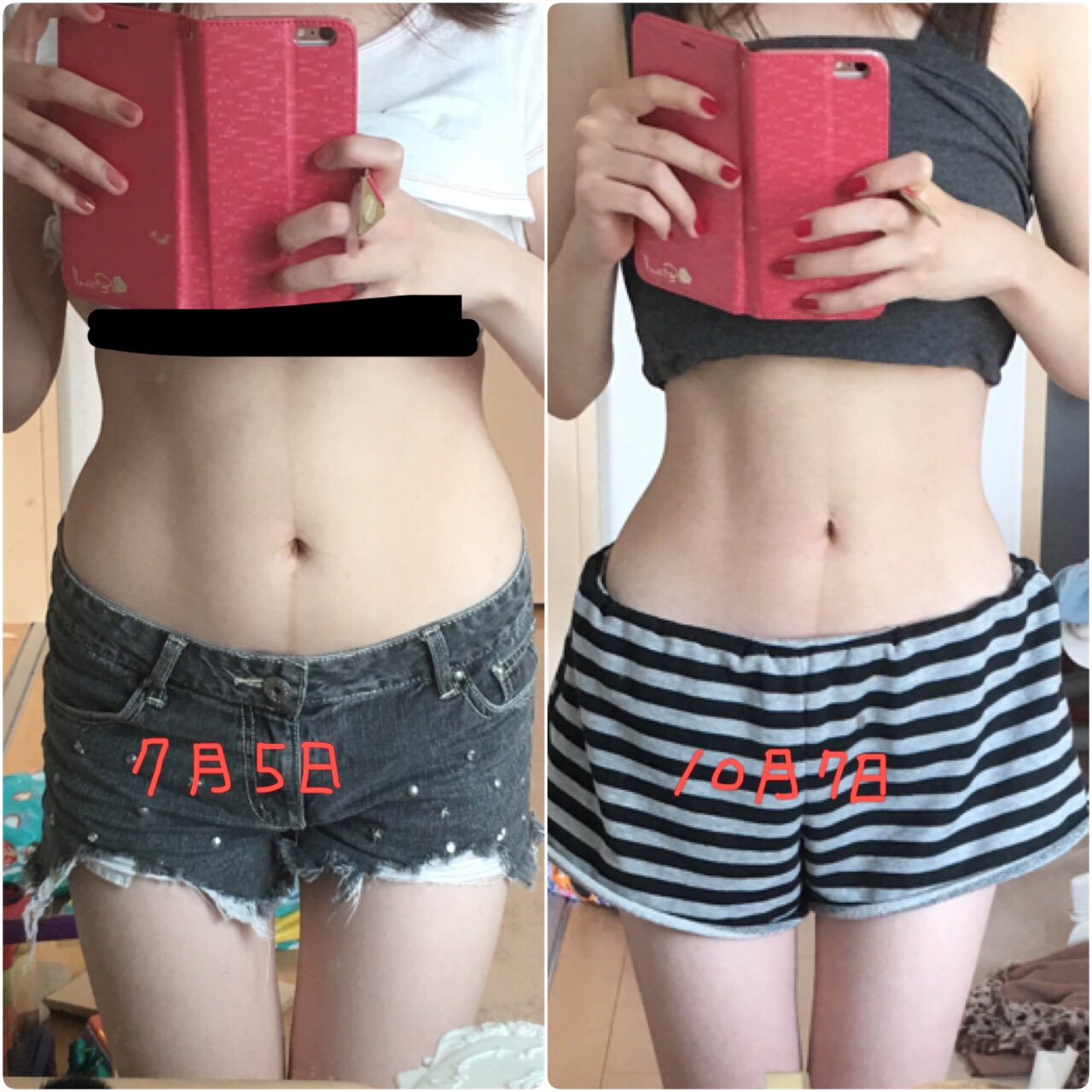 Hちゃん 在 Twitter 上 たまには鏡でビフォーアフター ビフォーは産後2ヶ月 ウエスト 60cmから減らなくて考えてる どうしよう 並べると細い って思うけど 元が太いだけなんだ 脚は多少太くてもどうにかなるかなと思うけど ウエスト はどどーんと細くなりたい