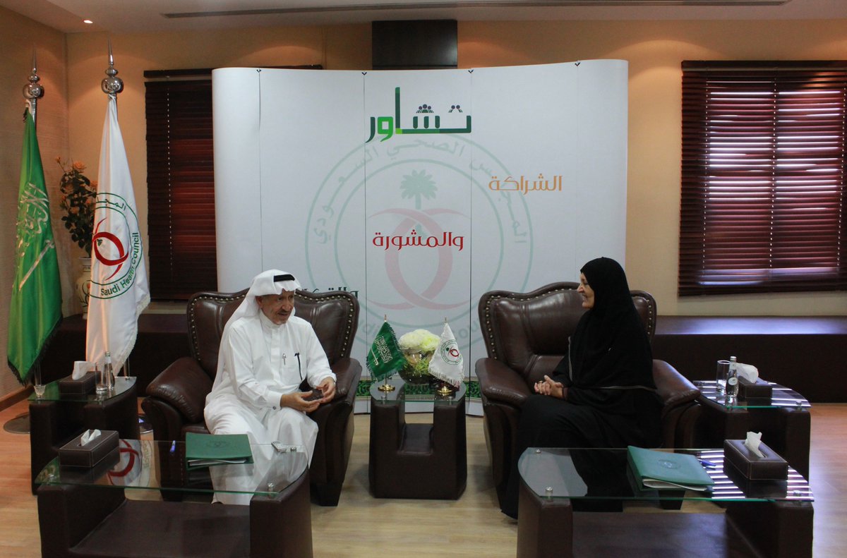 SHC_GOV's tweet photo. توقيع مذكرة تعاون بين المجلس وجمعية زهرة لسرطان الثدي وقعها الأمين العام  ورئيس مجلس إدارة الجمعية صاحبة السمو الملكي الأميرة هيفاء الفيصل https://t.co/3xpz9WPhqh